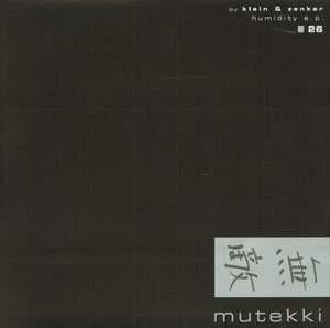 Humidity B2 HUMIDITY EP – T.E.Q レコードショップ