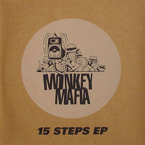 15 Steps EP