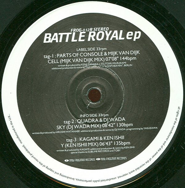 Battle Royal EP