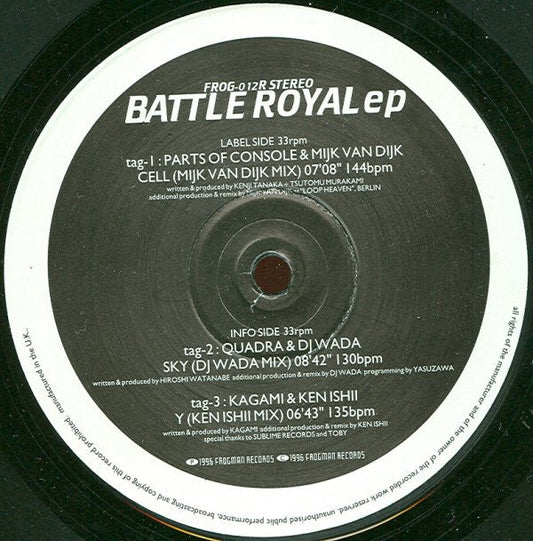 Battle Royal EP