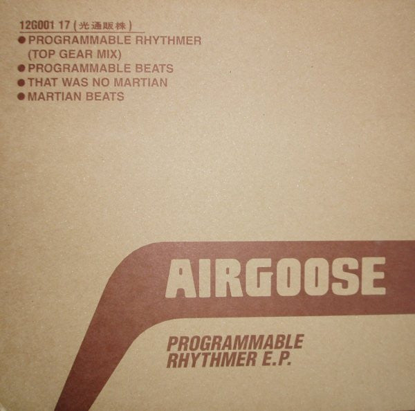 Programmable Rhythmer E.P.