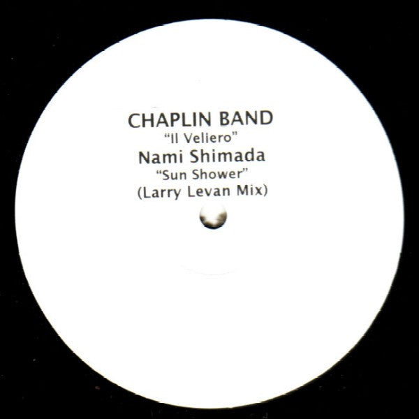 Il Veliero / Sunshower