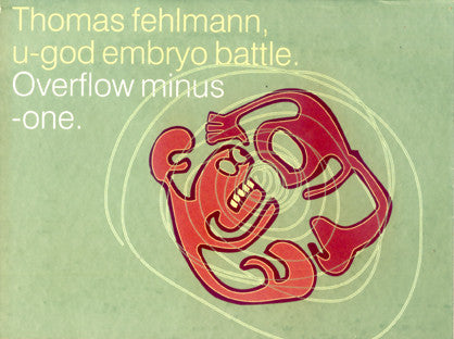 U-God Embryo Battle. Overflow Minus-One