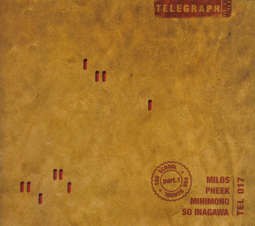 Too School For School (Part. 1)