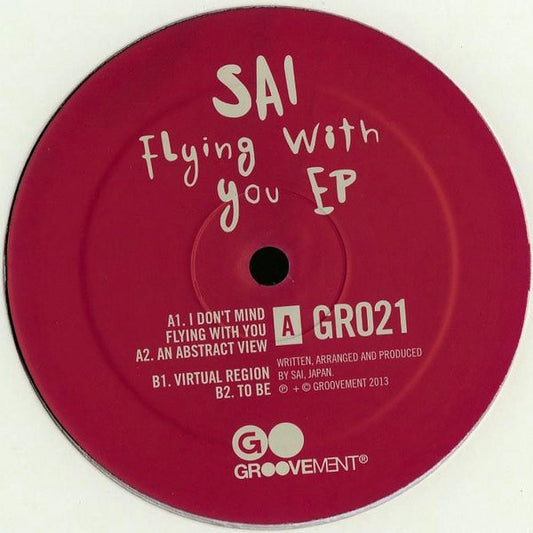 Flying With You EP
