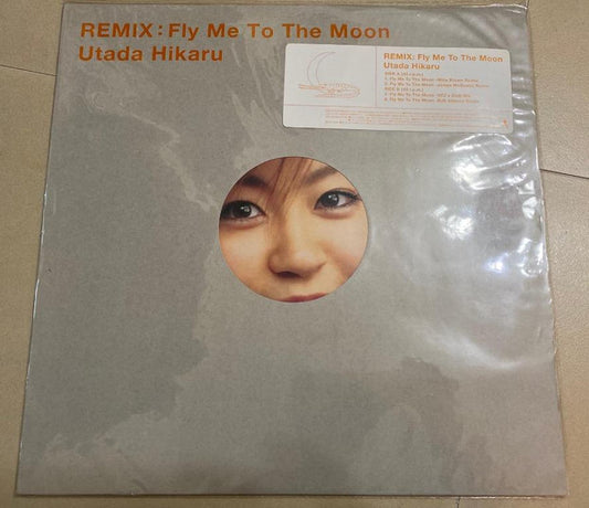 Remix: Fly Me To The Moon