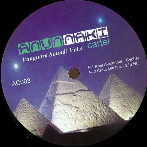 Vanguard Sound! Vol. 4