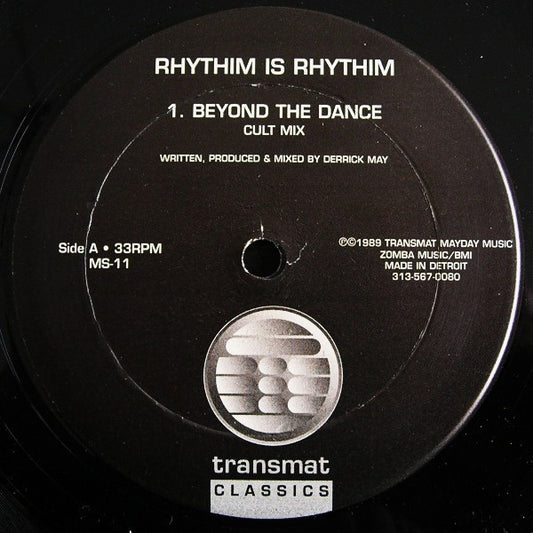 Beyond The Dance