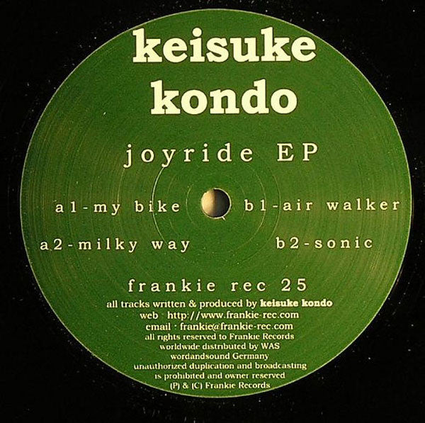 Joyride EP