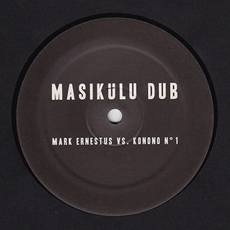 Masikulu Dub