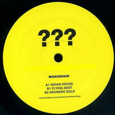 Indian House EP