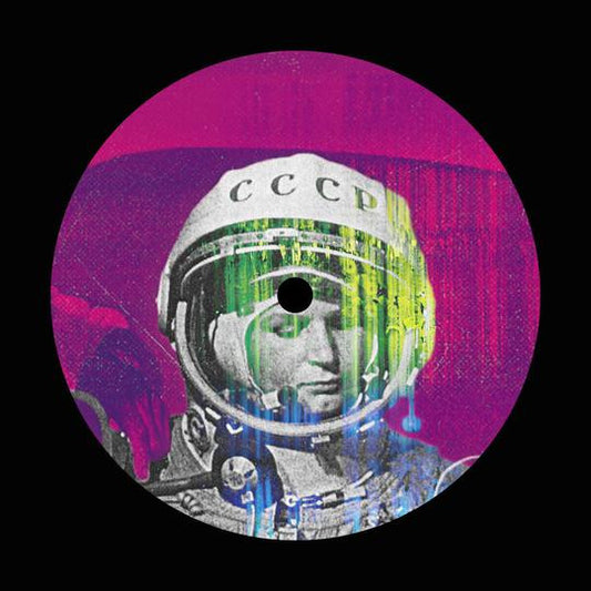 Low Earth Orbit EP