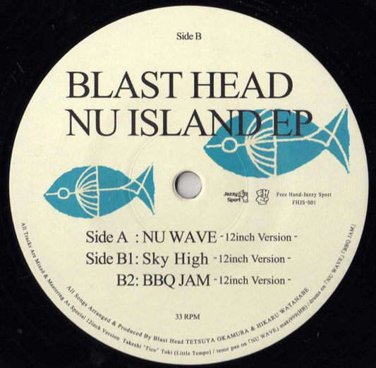 Nu Island EP