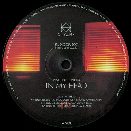 In My Head