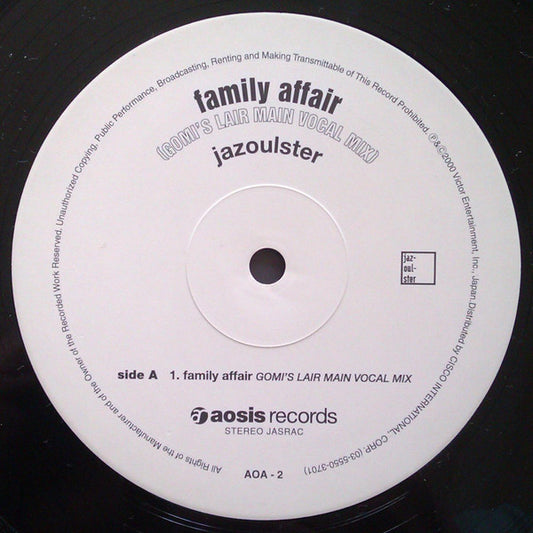 Family Affair