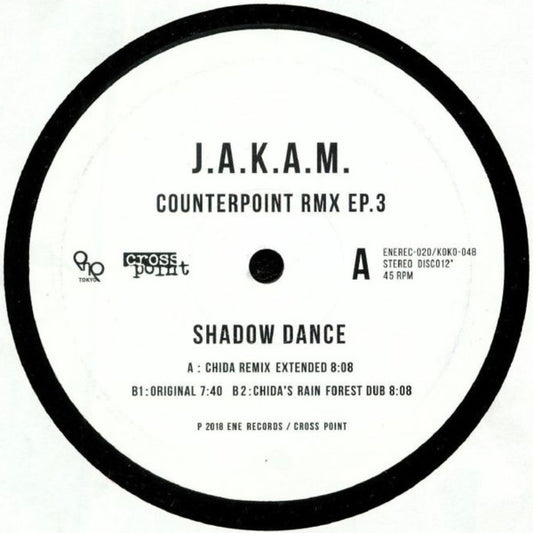 Counterpoint Remix EP 3