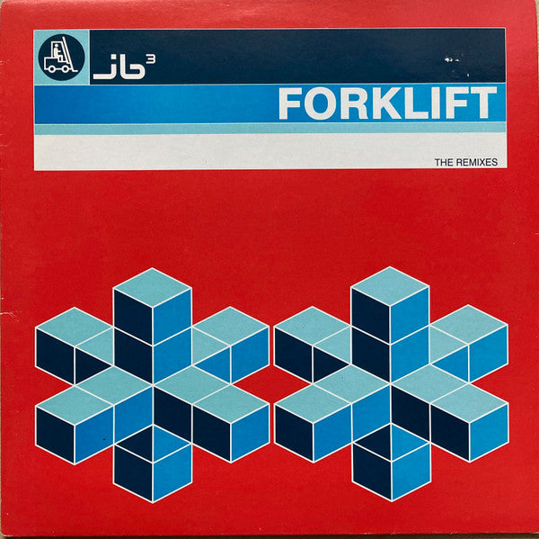 Forklift (The Remixes)