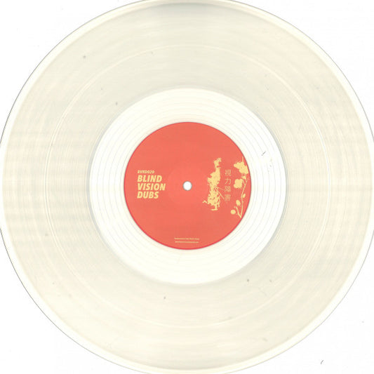 Communicate EP