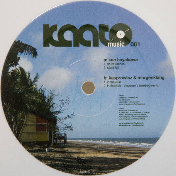 Kaato Music Limited Sampler