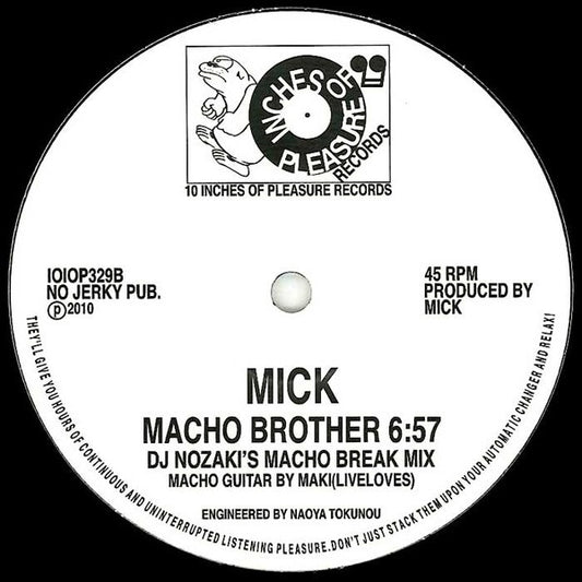 Macho Brother