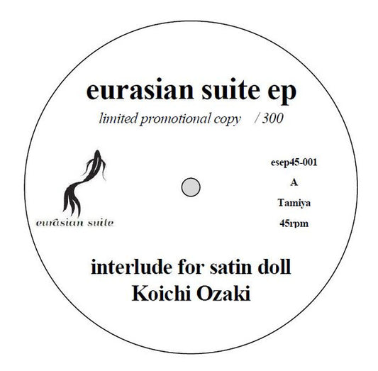 Interlude For Satin Doll / Oriental Species