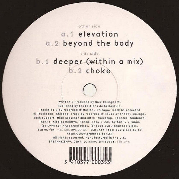 Motion Transition EP