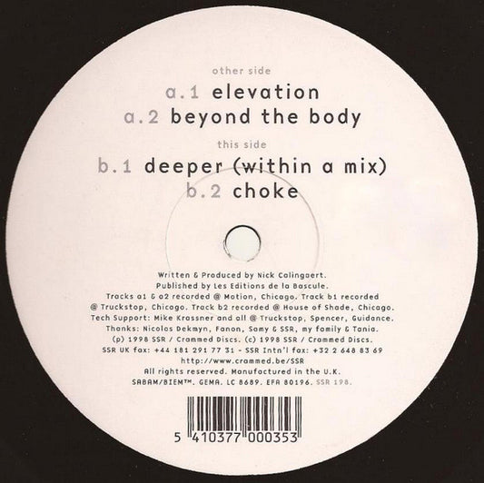 Motion Transition EP