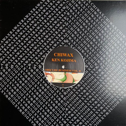 Obscure Business EP Vol. II