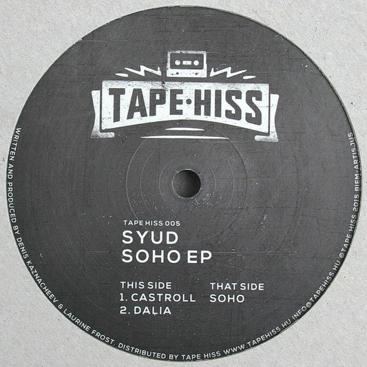 Soho EP