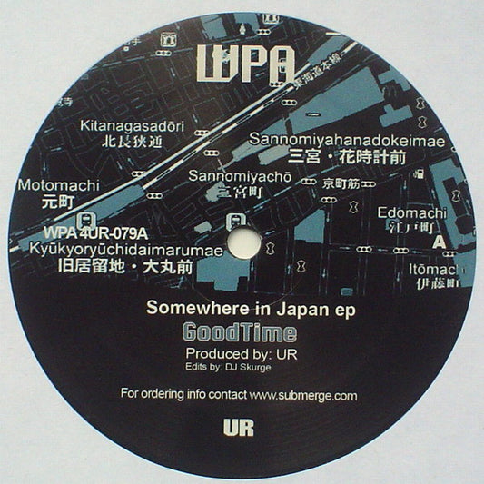 Somewhere In Japan EP