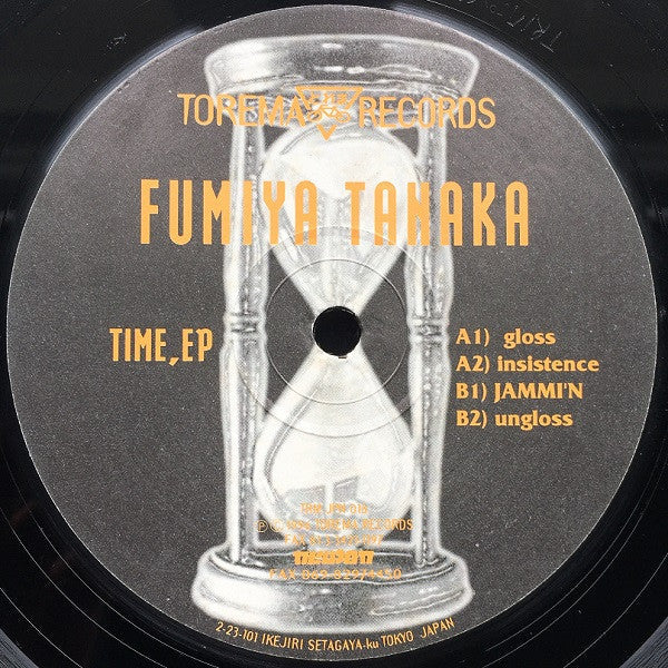 TIME EP – T.E.Q レコードショップ