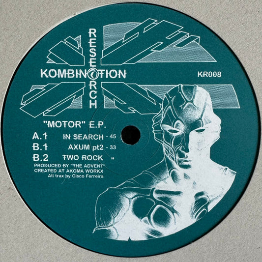 "Motor" E.P.