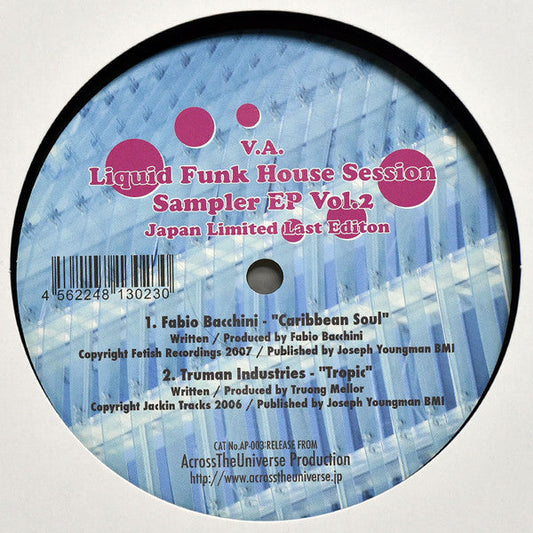 Liquid Funk House Session EP Vol.2