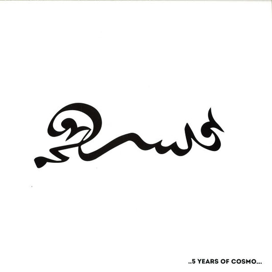 ...5 Years Of Cosmo...