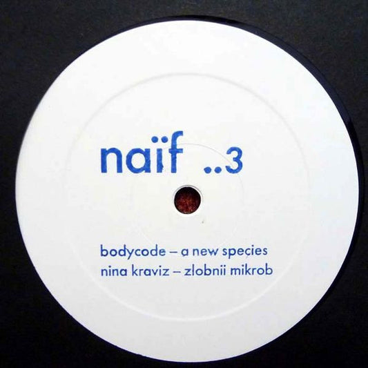 Naïf ..3
