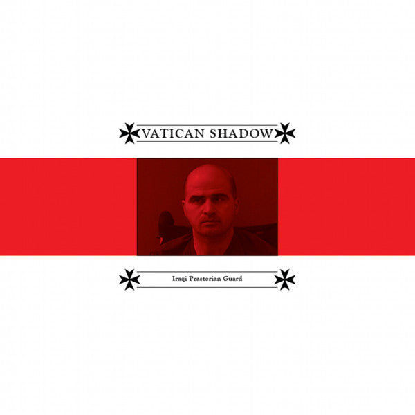 Iraqi Praetorian Guard