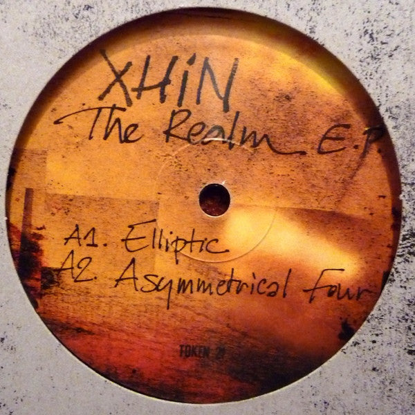 The Realm E.P.