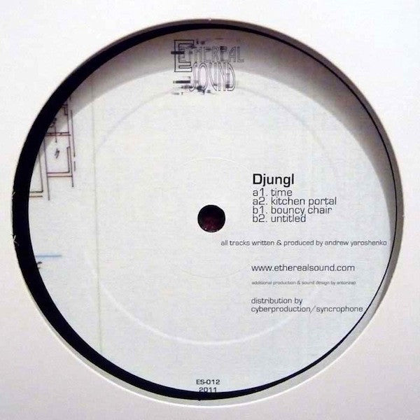 Kitchen Portal EP