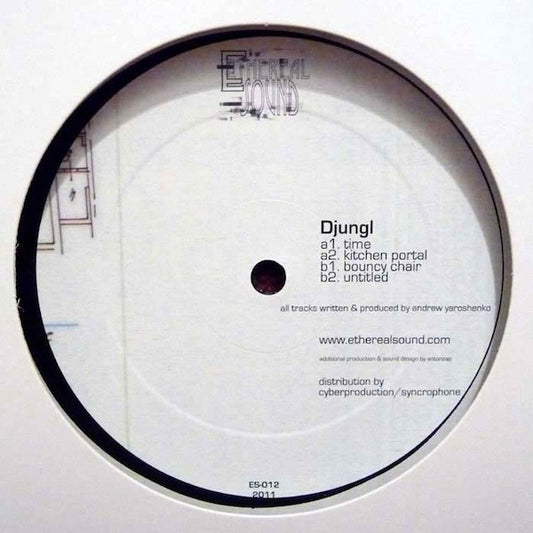 Kitchen Portal EP