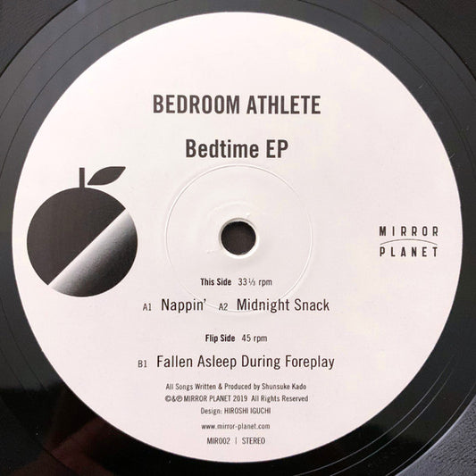 Bedtime EP