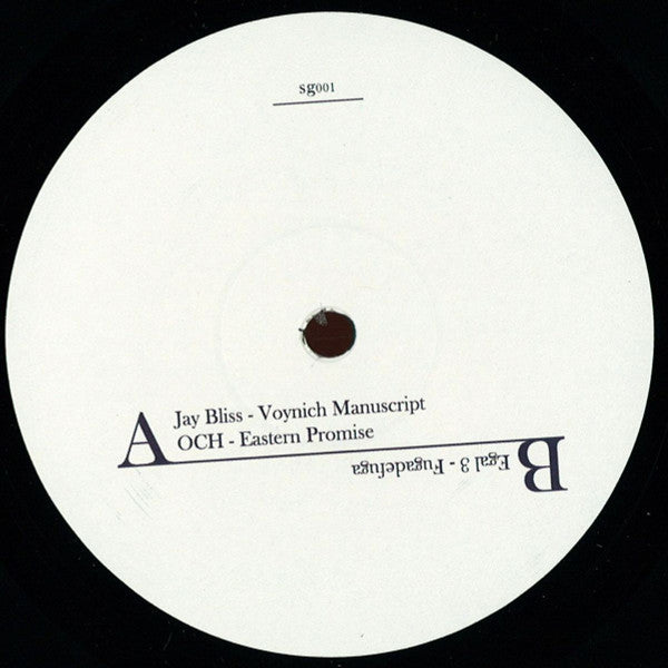 Stomping Grounds 001