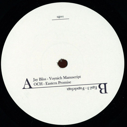 Stomping Grounds 001