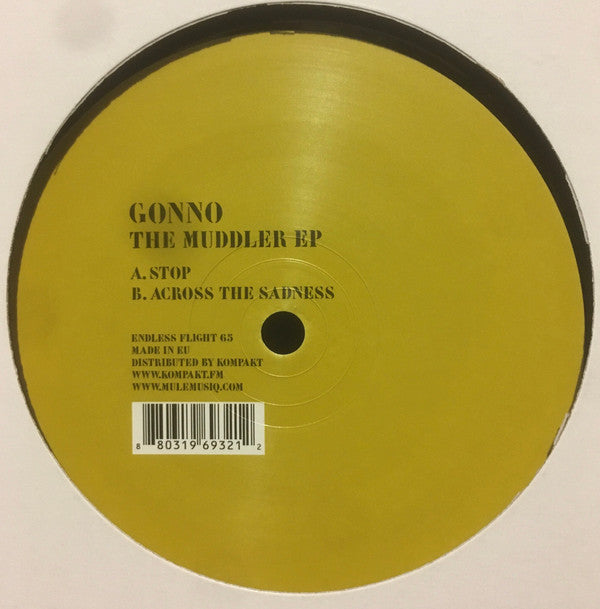 The Muddler EP