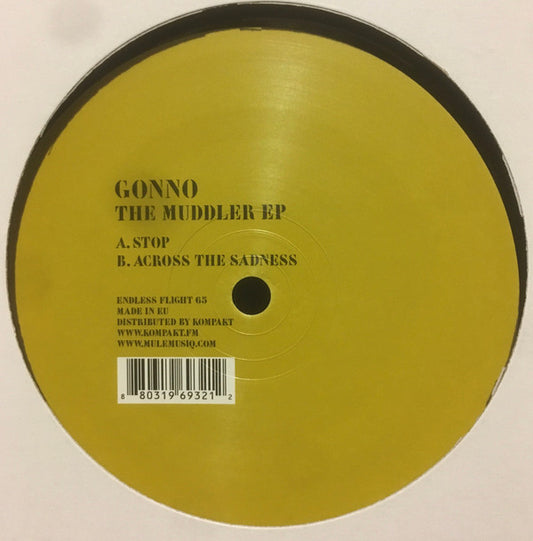 The Muddler EP