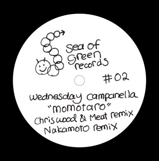 Momotaro Remixes