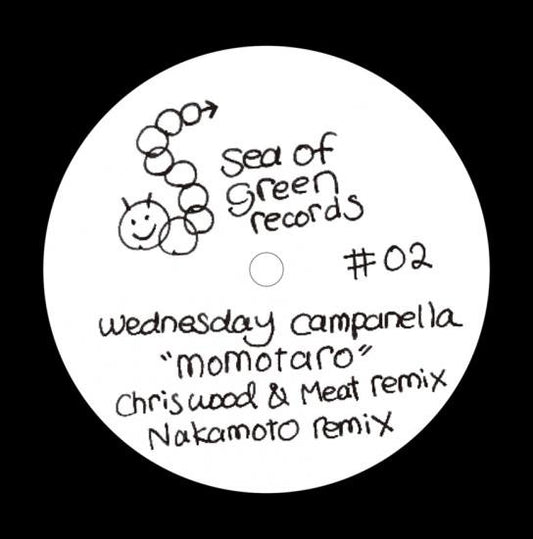 Momotaro Remixes
