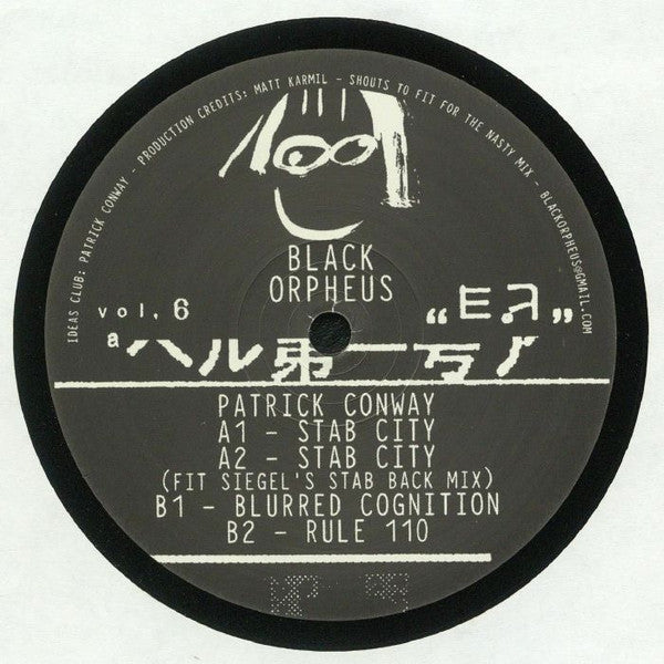 Vol.6