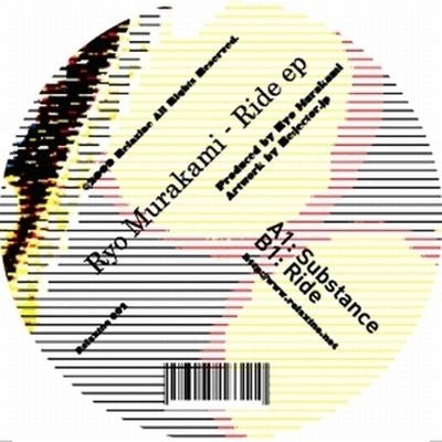 Ride EP