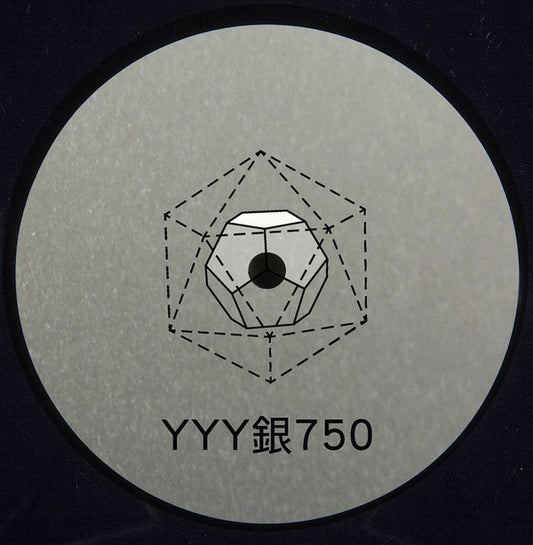 銀750