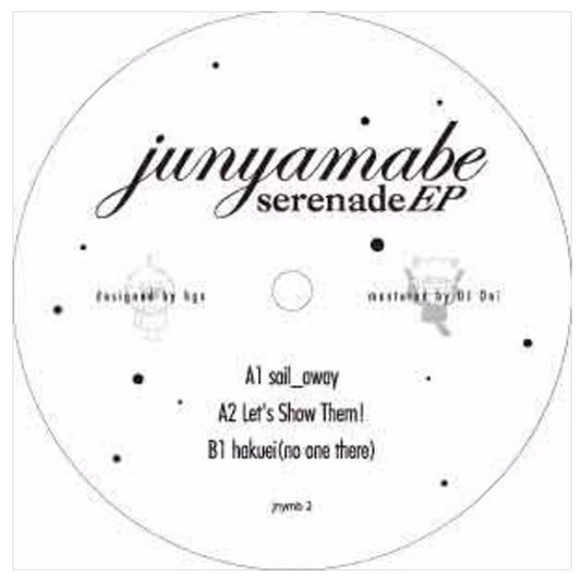 Serenade EP